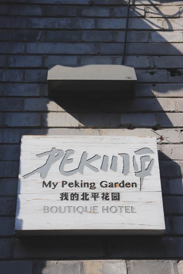 Peking Garden Boutique Hotel Luaran gambar